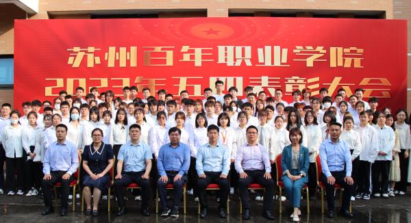 kaiyun开云官方 kaiyun开云官方