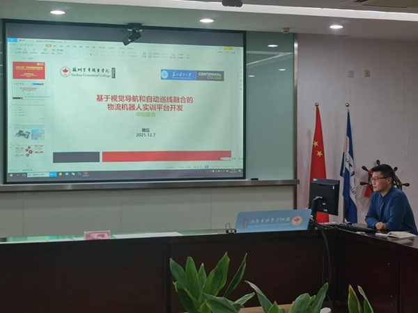 kaiyun开云官方 kaiyun开云官方