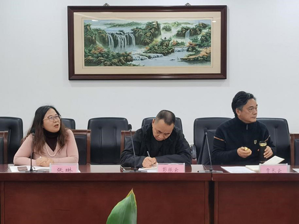 kaiyun开云官方 kaiyun开云官方