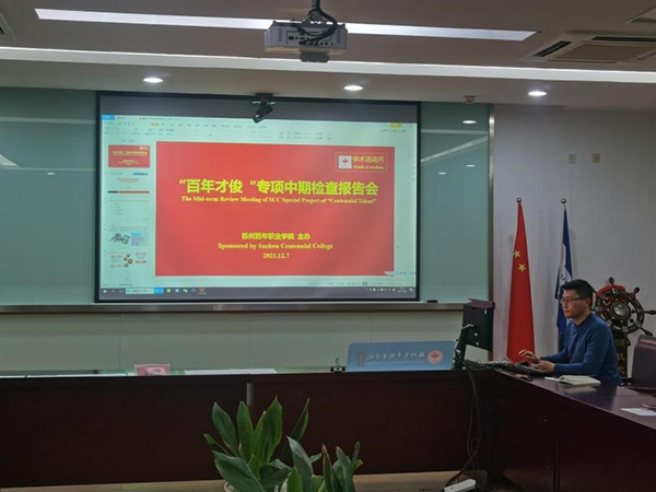 kaiyun开云官方 kaiyun开云官方