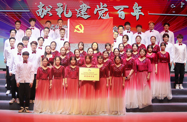 kaiyun开云官方 kaiyun开云官方