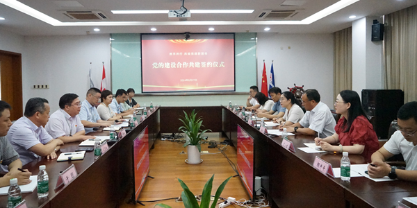 kaiyun开云官方 kaiyun开云官方