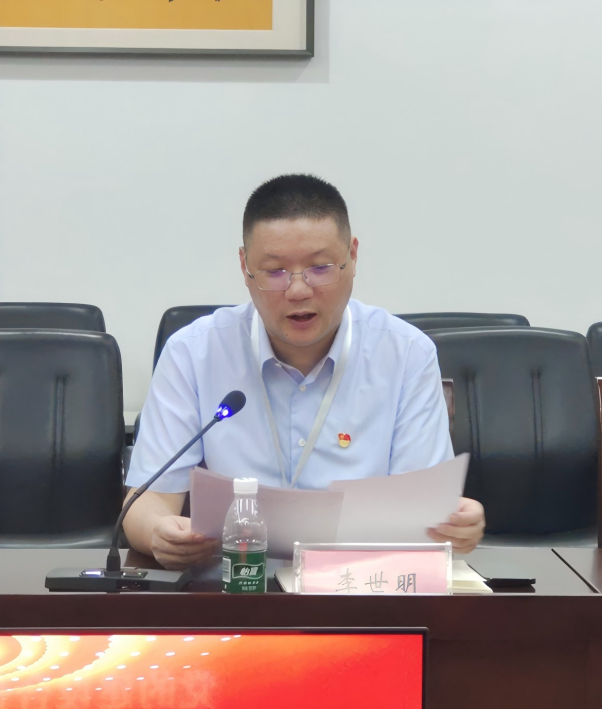 kaiyun开云官方 kaiyun开云官方