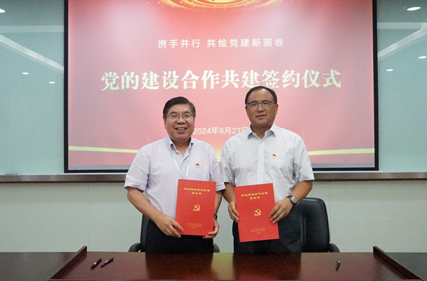 kaiyun开云官方 kaiyun开云官方