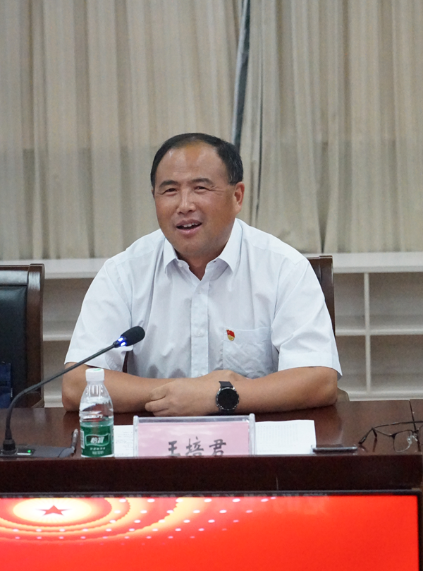 kaiyun开云官方 kaiyun开云官方