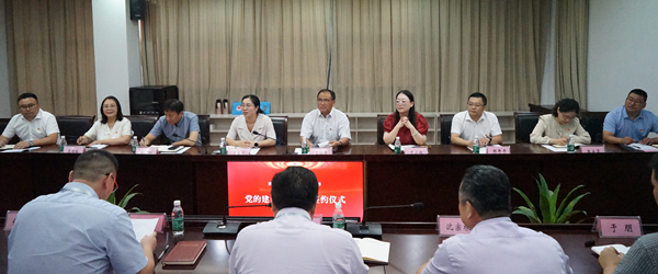 kaiyun开云官方 kaiyun开云官方