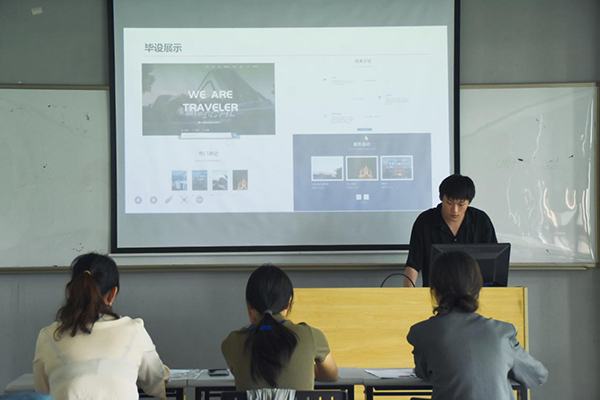 kaiyun开云官方 kaiyun开云官方