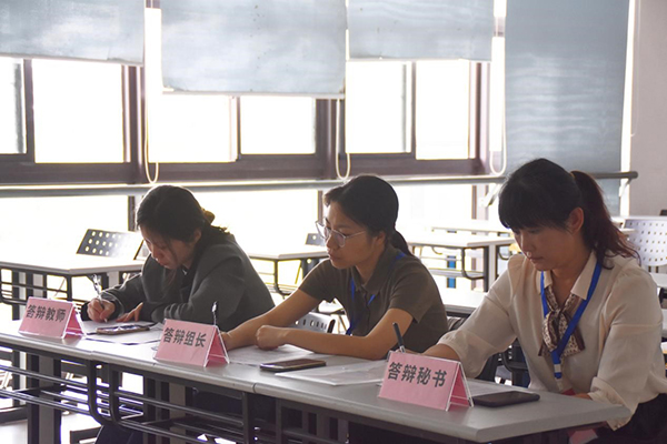 kaiyun开云官方 kaiyun开云官方