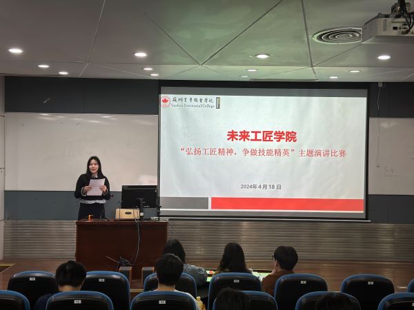 kaiyun开云官方 kaiyun开云官方