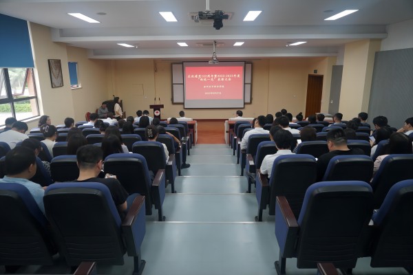 kaiyun开云官方 kaiyun开云官方