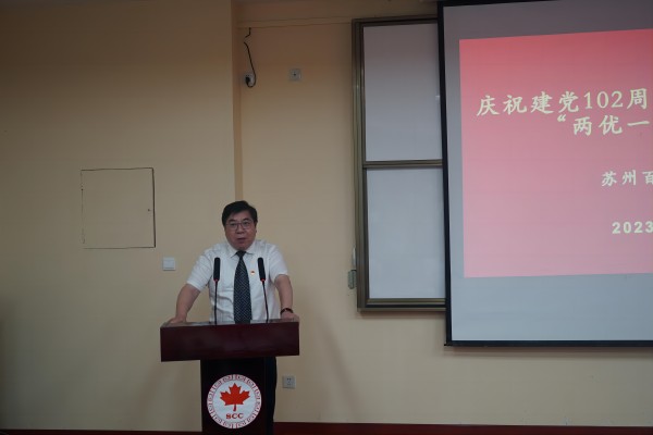 kaiyun开云官方 kaiyun开云官方