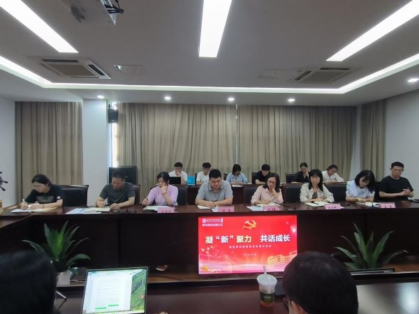 kaiyun开云官方 kaiyun开云官方