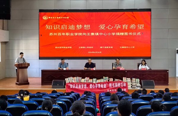 kaiyun开云官方 kaiyun开云官方