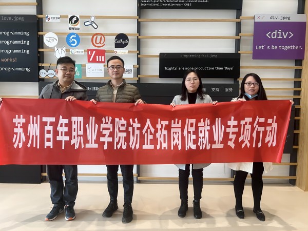 kaiyun开云官方 kaiyun开云官方