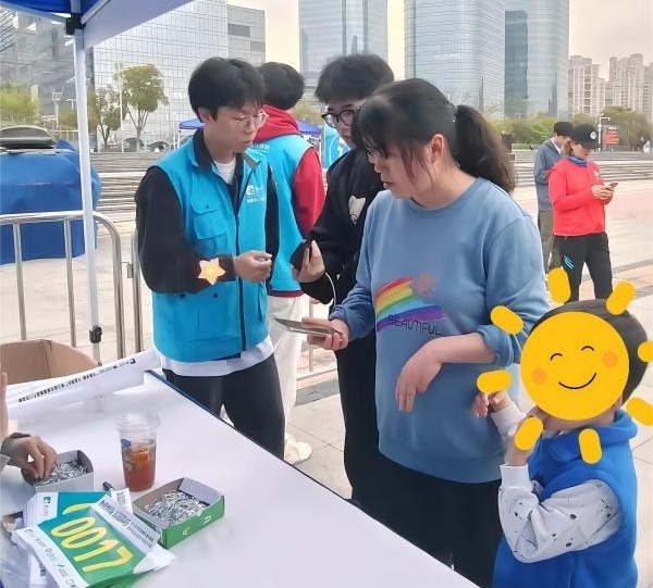 kaiyun开云官方 kaiyun开云官方