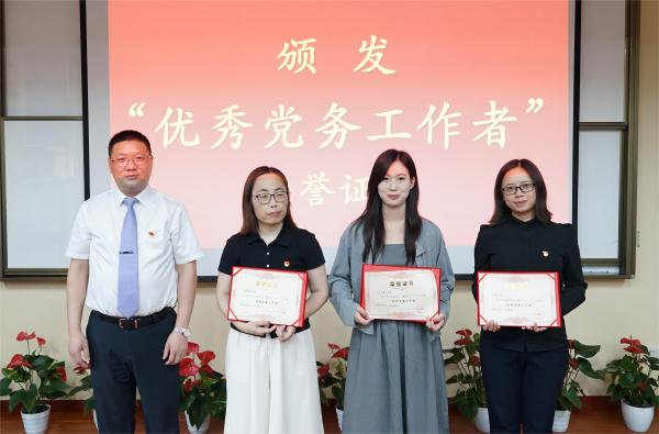 kaiyun开云官方 kaiyun开云官方