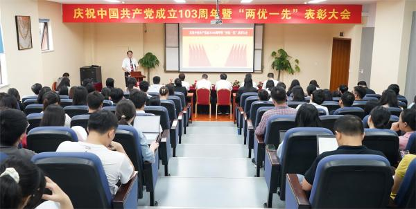 kaiyun开云官方 kaiyun开云官方