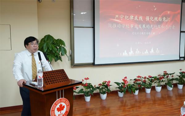 kaiyun开云官方 kaiyun开云官方