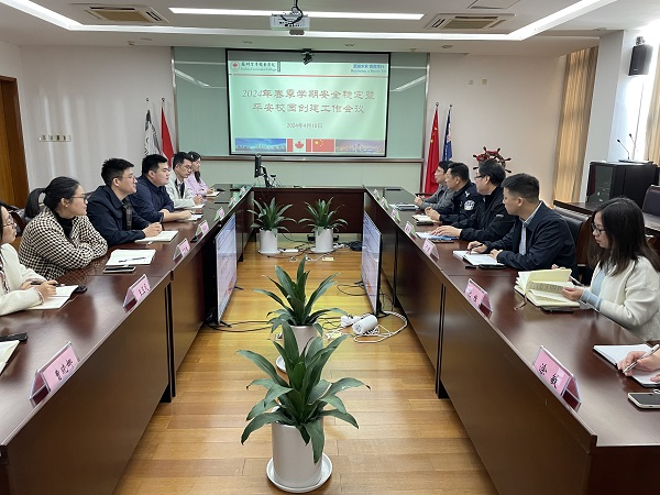 kaiyun开云官方 kaiyun开云官方