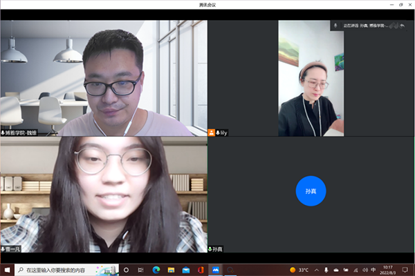 kaiyun开云官方 kaiyun开云官方