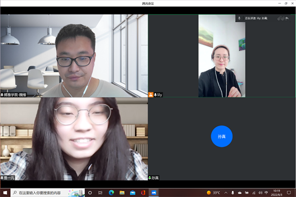 kaiyun开云官方 kaiyun开云官方