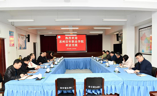 kaiyun开云官方 kaiyun开云官方