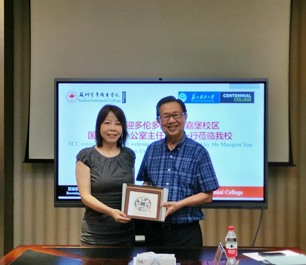 kaiyun开云官方 kaiyun开云官方