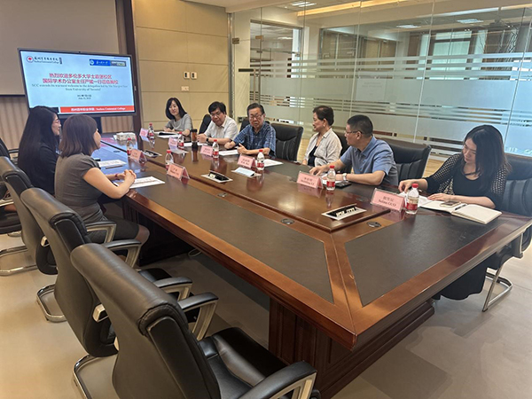 kaiyun开云官方 kaiyun开云官方