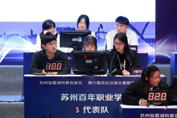 kaiyun开云官方 kaiyun开云官方