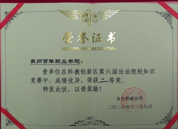 kaiyun开云官方 kaiyun开云官方