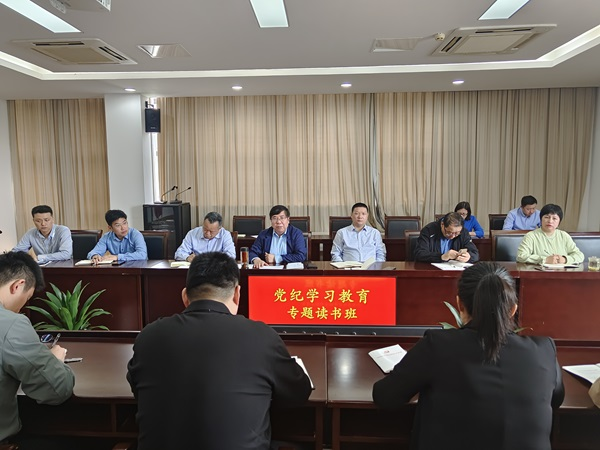 kaiyun开云官方 kaiyun开云官方