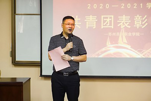 kaiyun开云官方 kaiyun开云官方