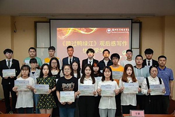 kaiyun开云官方 kaiyun开云官方