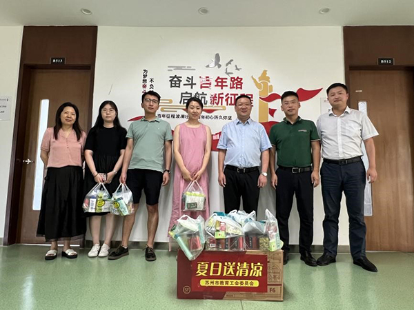 kaiyun开云官方 kaiyun开云官方