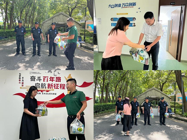 kaiyun开云官方 kaiyun开云官方