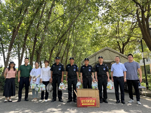 kaiyun开云官方 kaiyun开云官方