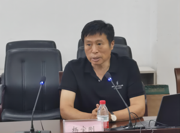 kaiyun开云官方 kaiyun开云官方