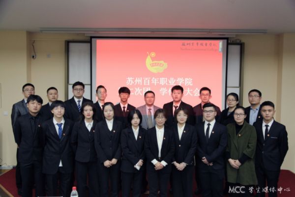 kaiyun开云官方 kaiyun开云官方