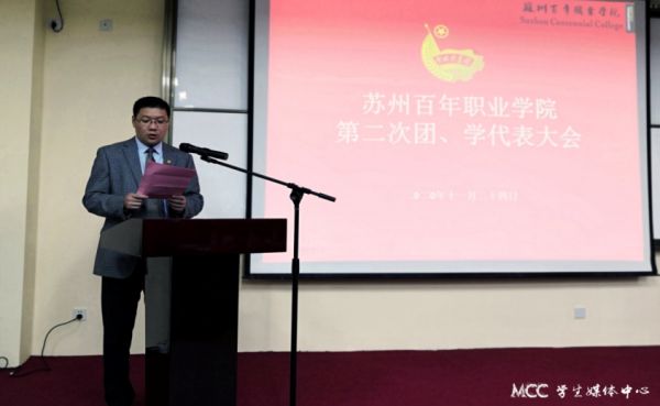 kaiyun开云官方 kaiyun开云官方