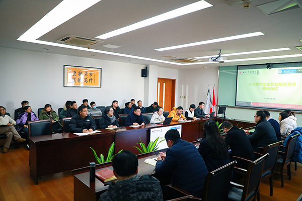 kaiyun开云官方 kaiyun开云官方