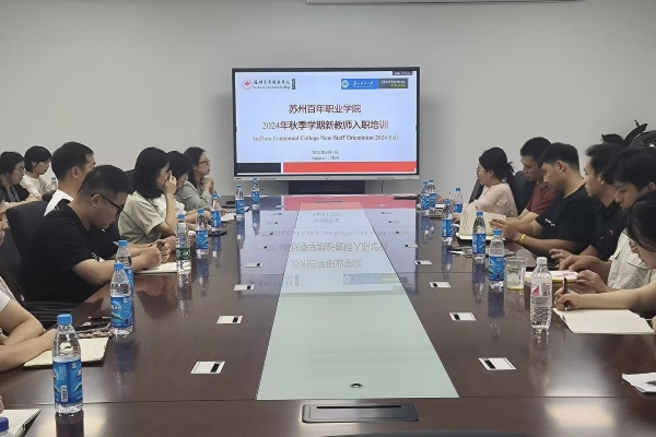 kaiyun开云官方 kaiyun开云官方