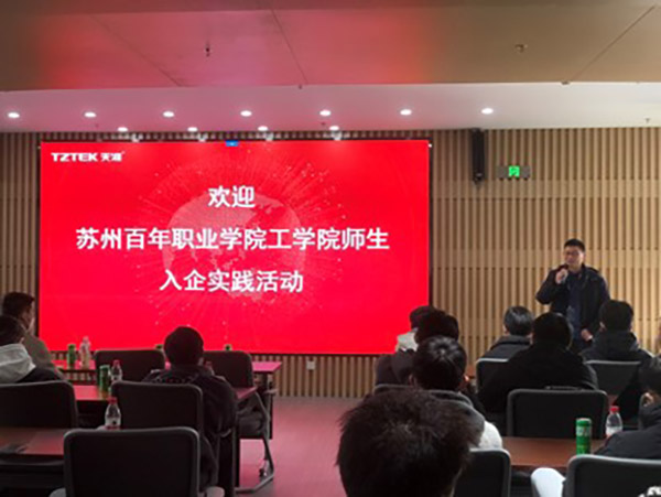 kaiyun开云官方 kaiyun开云官方