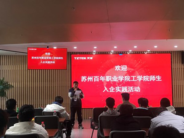 kaiyun开云官方 kaiyun开云官方