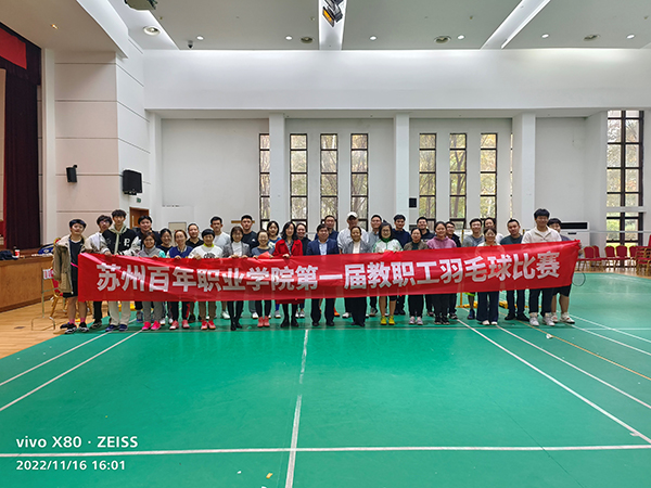 kaiyun开云官方 kaiyun开云官方