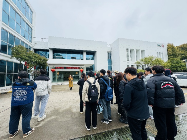 kaiyun开云官方 kaiyun开云官方