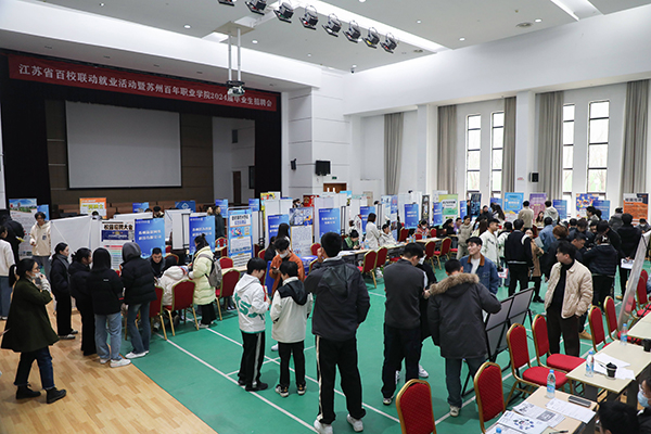 kaiyun开云官方 kaiyun开云官方