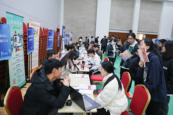 kaiyun开云官方 kaiyun开云官方