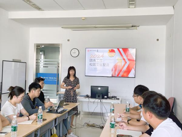 kaiyun开云官方 kaiyun开云官方