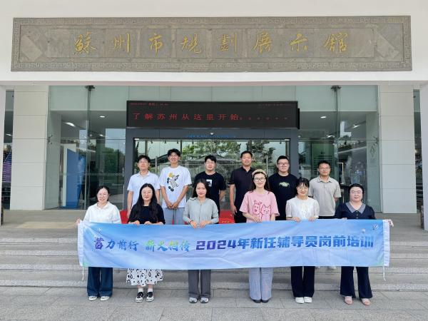 kaiyun开云官方 kaiyun开云官方