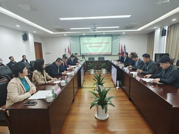 kaiyun开云官方 kaiyun开云官方